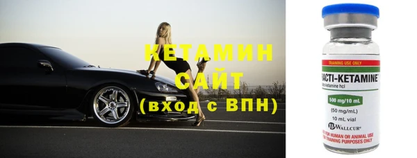 скорость Верея